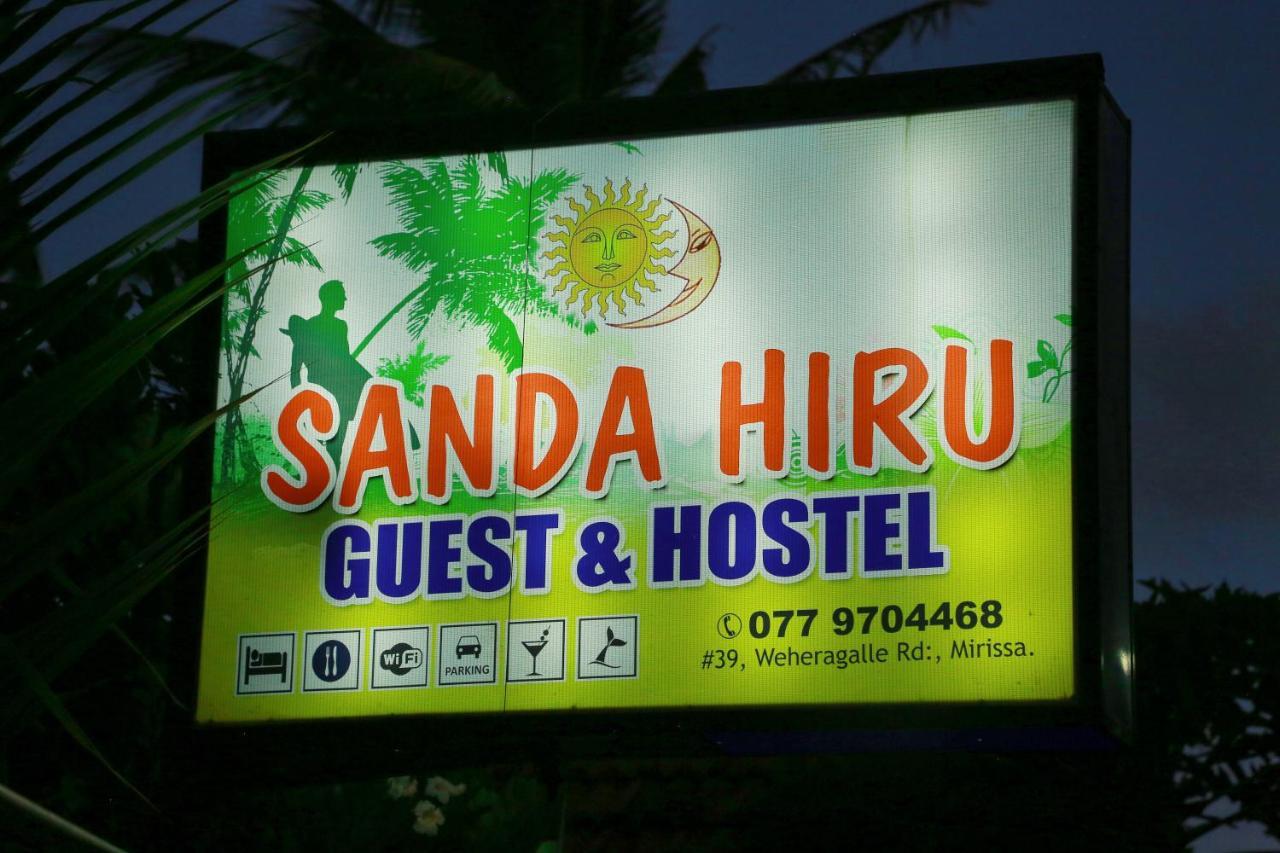 Sanda Hiru Guest 미리사 외부 사진